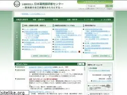 Sites similar to jpec.or.jp