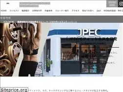 Sites similar to jpecism.com