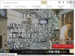 Sites similar to jpectokyo.com