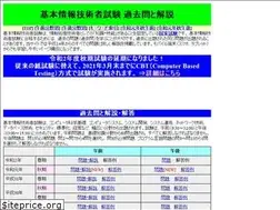 Sites similar to jpeducom.co.jp