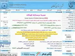 Sites similar to jpen.ir