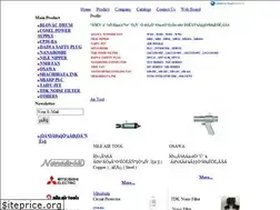 Sites similar to jpequipments.com