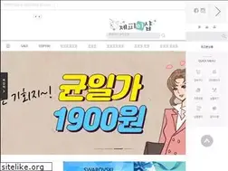 Sites similar to jpeshop.co.kr