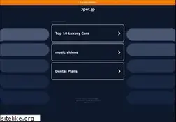 Sites similar to jpet.jp