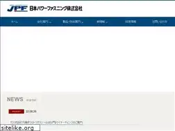 Sites similar to jpf-net.co.jp