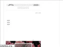 Sites similar to jpfa.co.jp