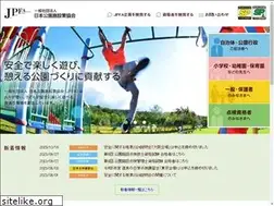 Sites similar to jpfa.or.jp