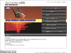 Sites similar to jpfa.org