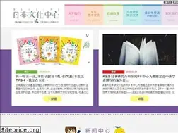 Sites similar to jpfbj.cn