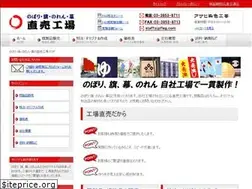 Sites similar to jpflag.com