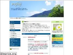Sites similar to jpflexo.com