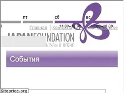 Sites similar to jpfmw.ru