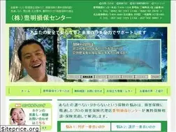 Sites similar to jpforest.co.jp