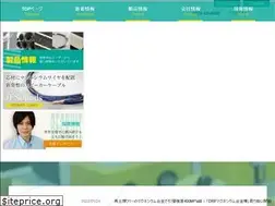 Sites similar to jpfs.co.jp