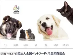 Sites similar to jpfsw.or.jp