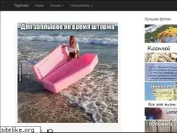 Sites similar to jpg-1.com