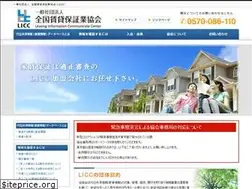 Sites similar to jpg.or.jp