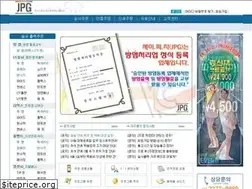 Sites similar to jpg1.co.kr
