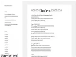 Sites similar to jpgal.net