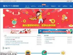 Sites similar to jpgogo.com