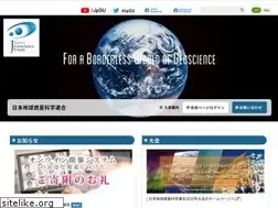 Sites similar to jpgu.org