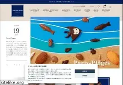 Sites similar to jph-japon.co.jp