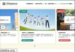Sites similar to jph-ri.or.jp