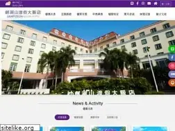 Sites similar to jph.com.tw