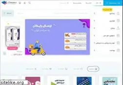 Sites similar to jph.ir