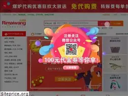 Sites similar to jphaopai.com