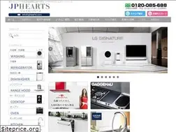 Sites similar to jphearts.com