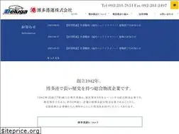 Sites similar to jphkt.co.jp