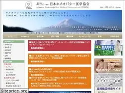 Sites similar to jphma.org