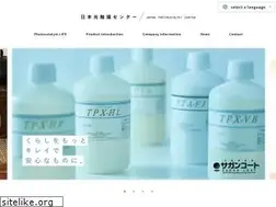 Sites similar to jphoc.jp