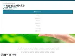 Sites similar to jphokkai.co.jp