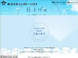 Sites similar to jphouse-f.com