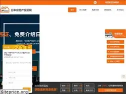 Sites similar to jphouse.com