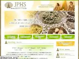 Sites similar to jphs.jp