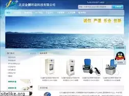 Sites similar to jphy2011.com