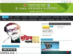 Sites similar to jpi.edu.bd