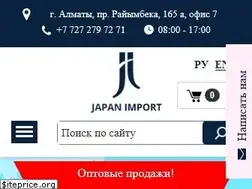 Sites similar to jpi.kz