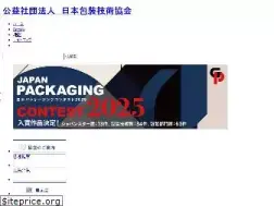 Sites similar to jpi.or.jp