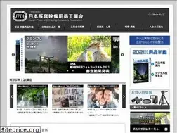 Sites similar to jpiaa.jp