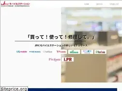 Sites similar to jpic-mobile.com