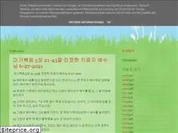 Sites similar to jpic21c.blogspot.com