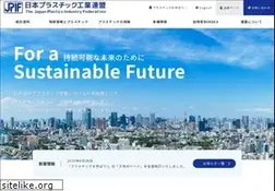 Sites similar to jpif.gr.jp