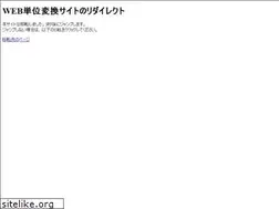 Sites similar to jpinf.com