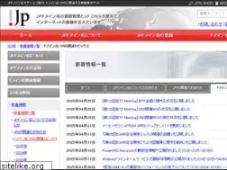 Sites similar to jpinfo.jp