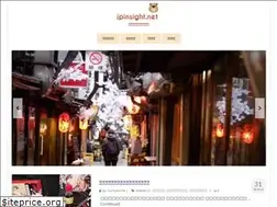 Sites similar to jpinsight.net
