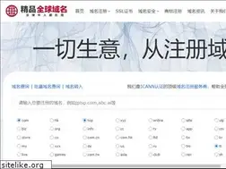 Sites similar to jpisp.com